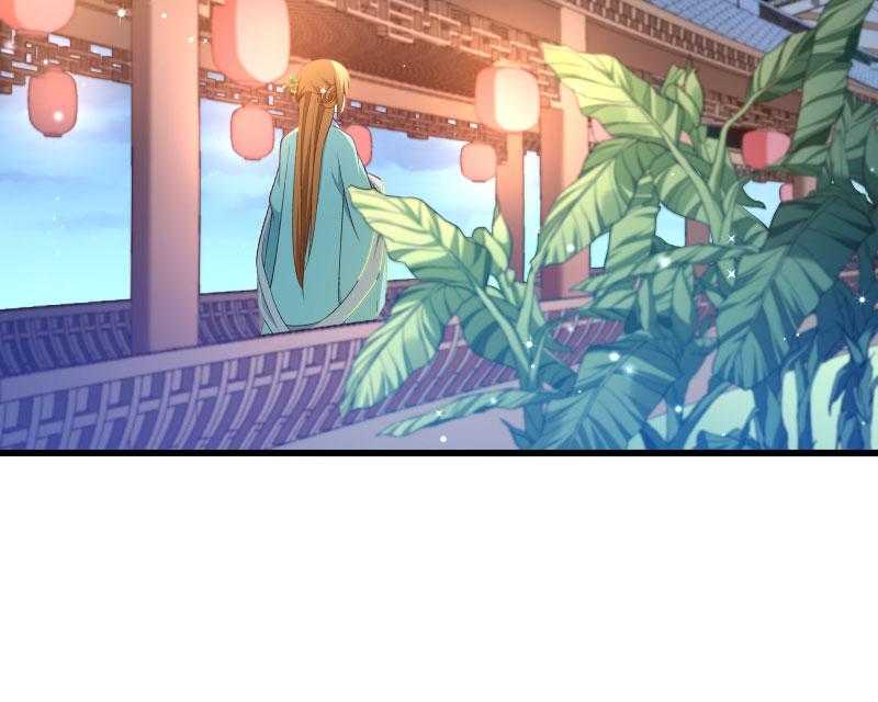 第132话_欲擒故纵72