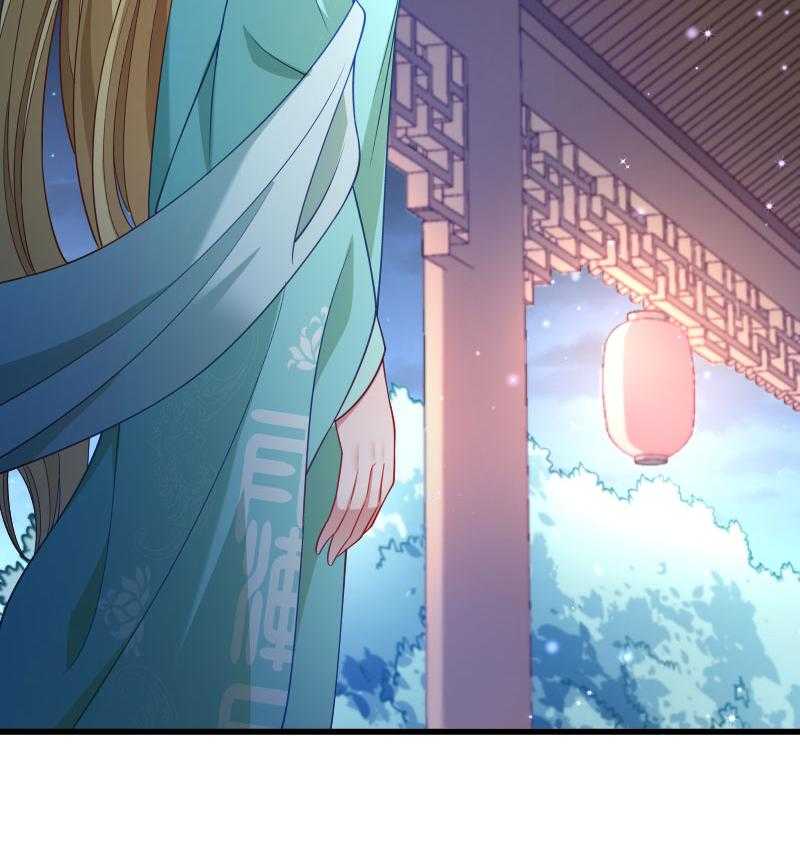 第132话_欲擒故纵74