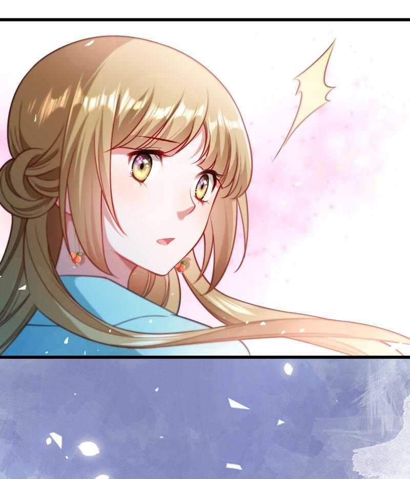 第132话_欲擒故纵77