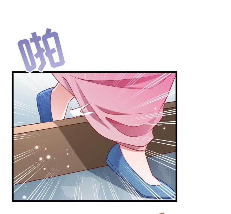 第131话_赌气的王爷伤不起4