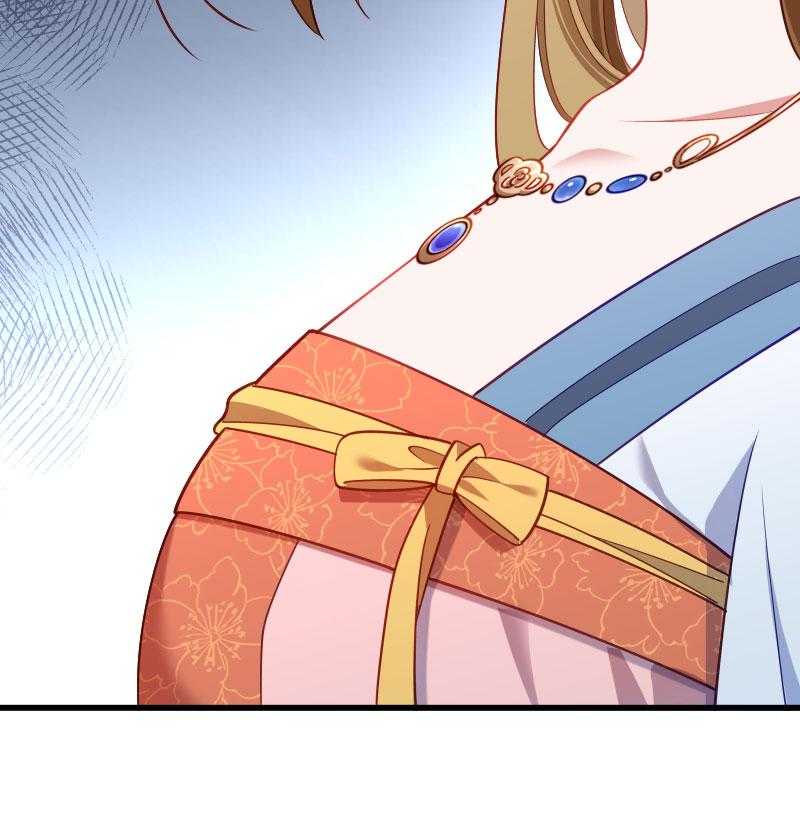 第131话_赌气的王爷伤不起49