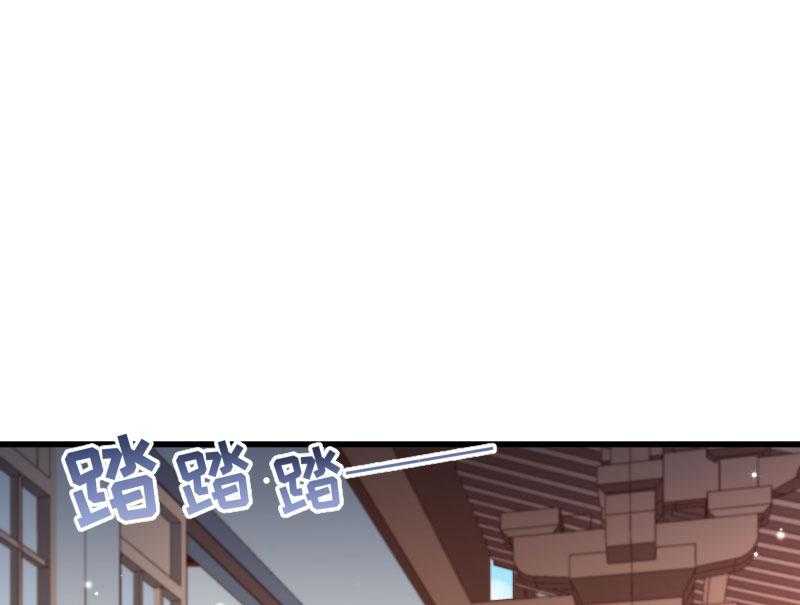 第131话_赌气的王爷伤不起55