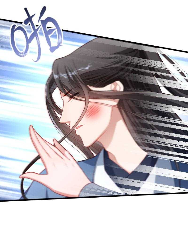 第130话_邻国联姻32