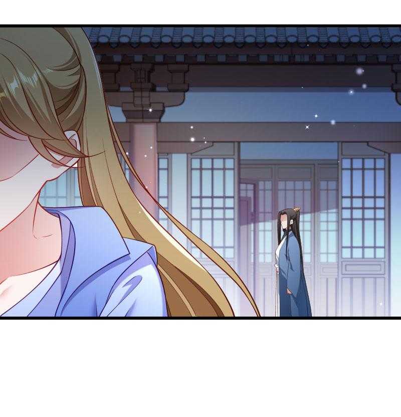 第130话_邻国联姻36
