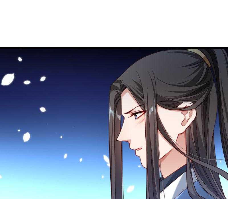 第130话_邻国联姻37
