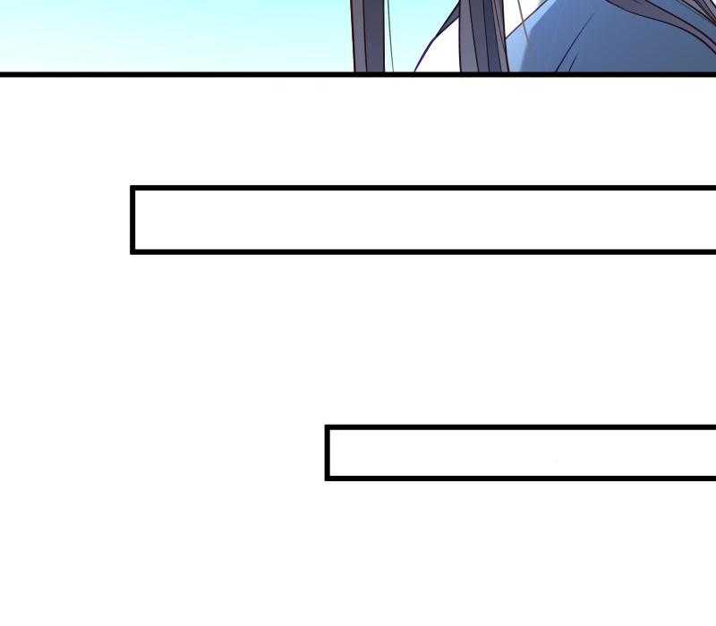 第130话_邻国联姻38