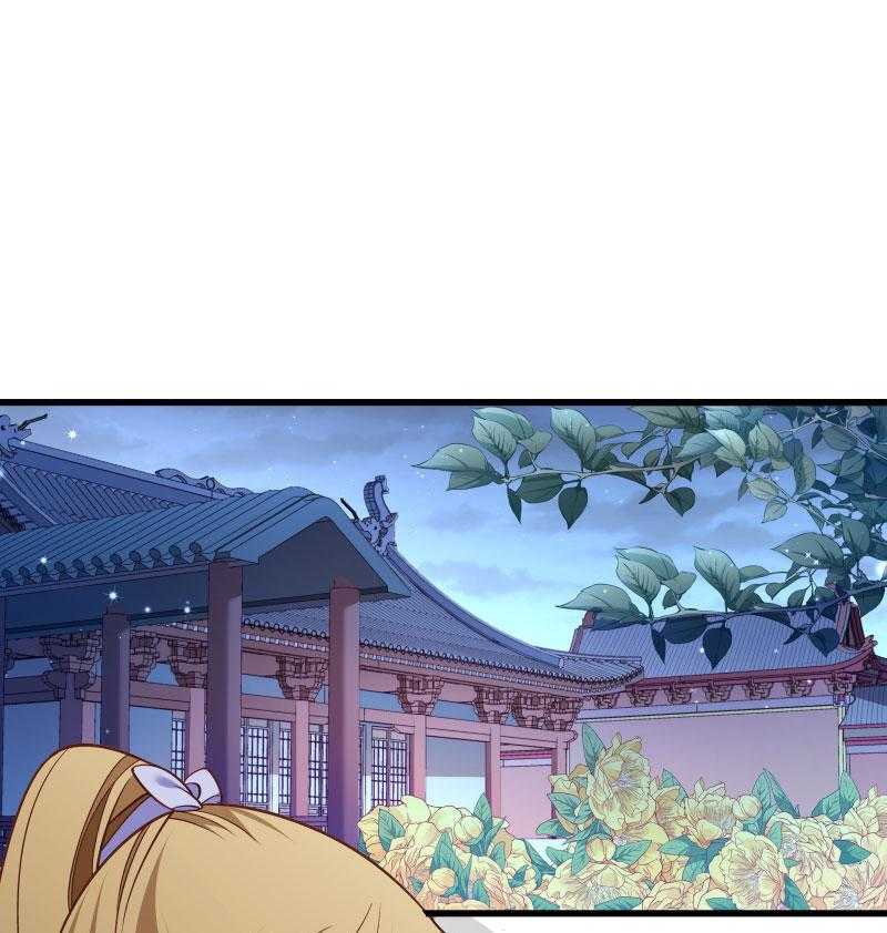 第130话_邻国联姻39