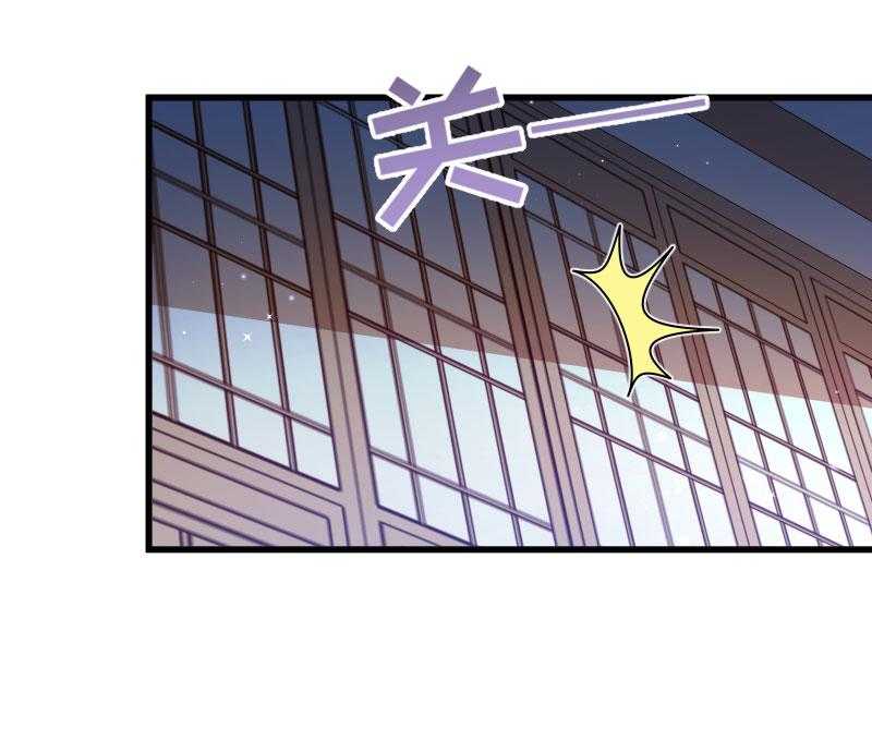 第130话_邻国联姻5