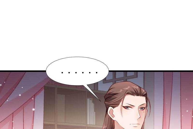第129话_夜闯青楼19