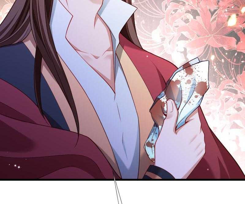 第129话_夜闯青楼57