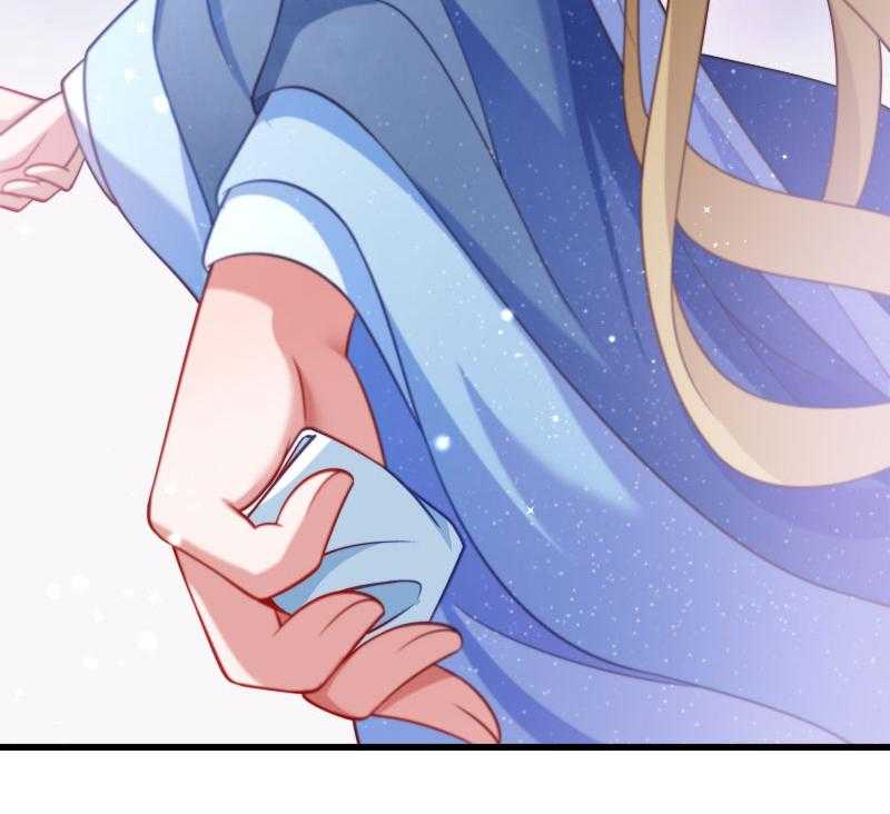 第128话_登徒浪子14