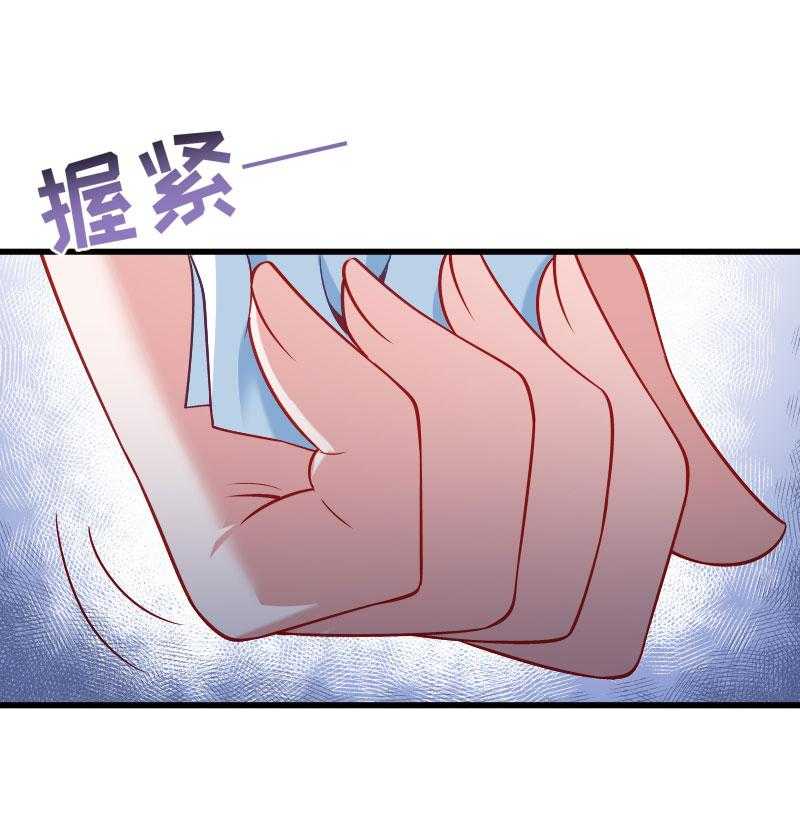 第128话_登徒浪子15