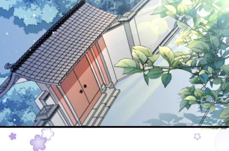 第128话_登徒浪子22