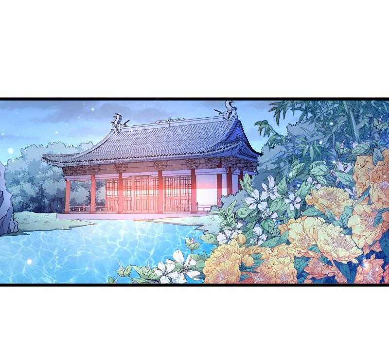 第128话_登徒浪子31