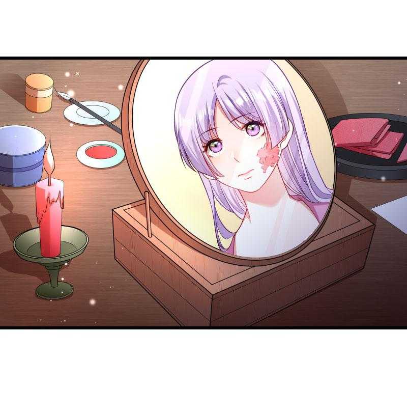 第128话_登徒浪子32