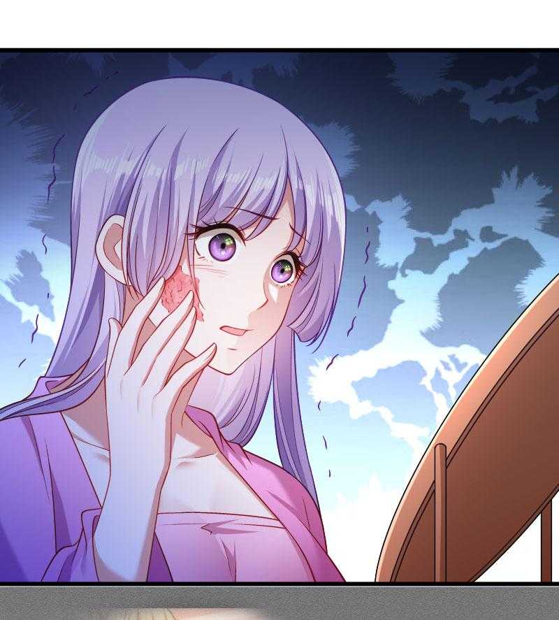 第128话_登徒浪子33