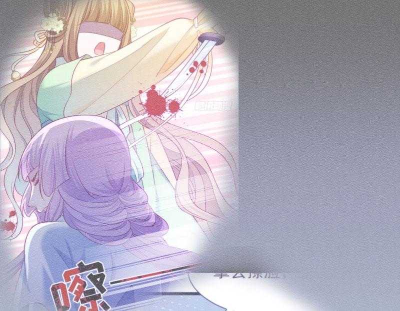 第128话_登徒浪子34