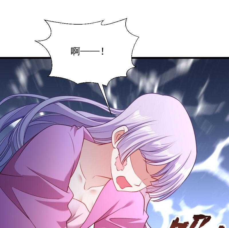 第128话_登徒浪子38