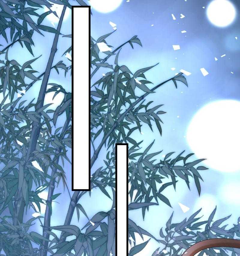 第128话_登徒浪子42