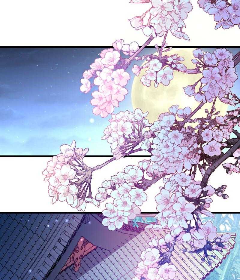 第128话_登徒浪子47