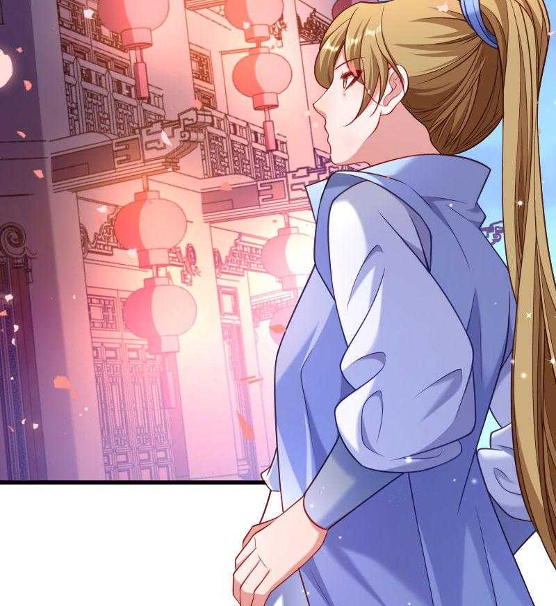 第128话_登徒浪子58