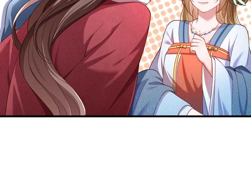第128话_登徒浪子8
