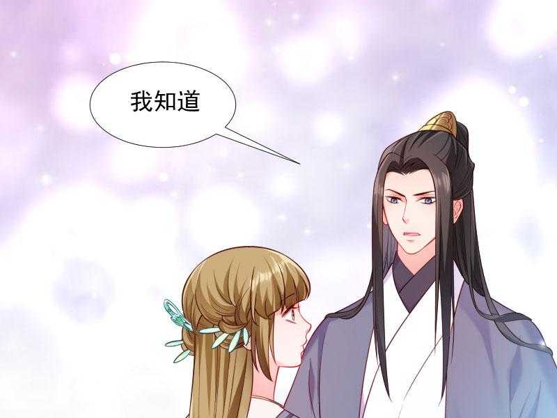 第127话_灭门一案0