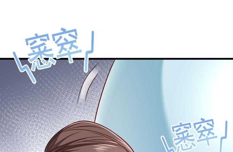 第127话_灭门一案30