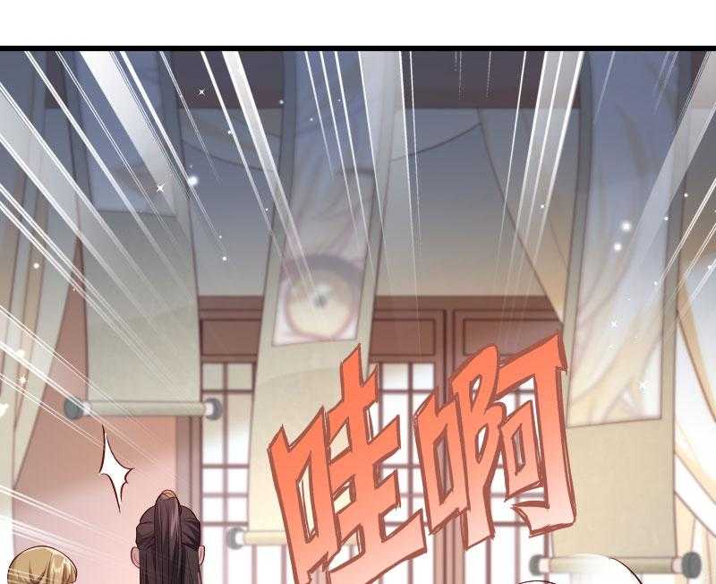 第127话_灭门一案33