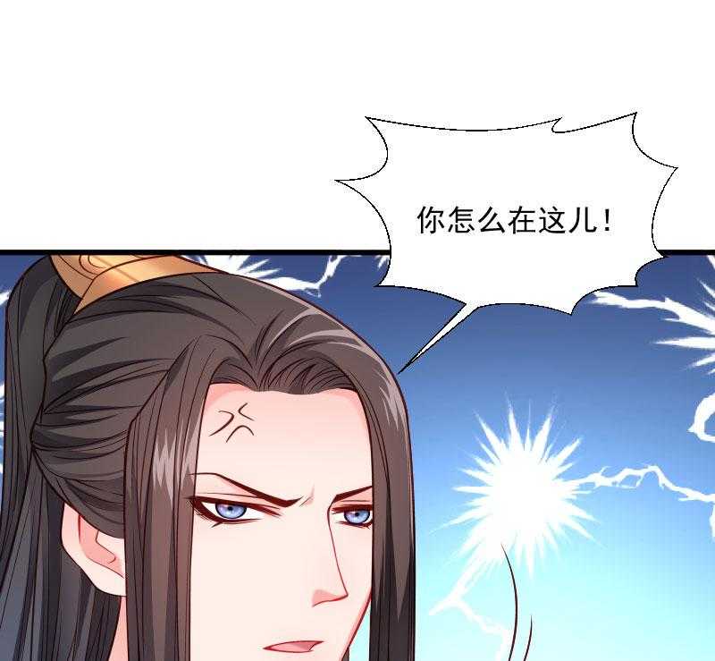 第127话_灭门一案35