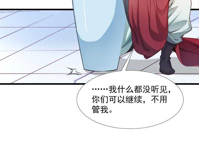 第127话_灭门一案38
