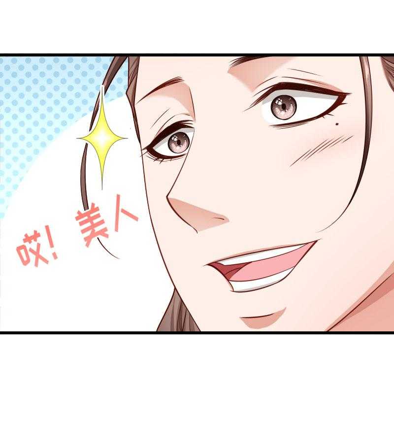 第127话_灭门一案40