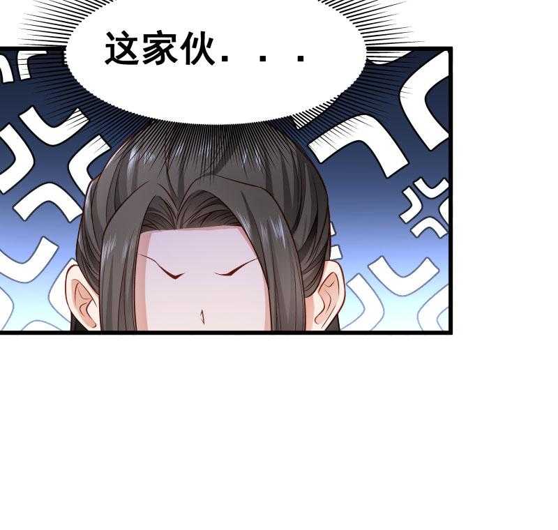 第127话_灭门一案48