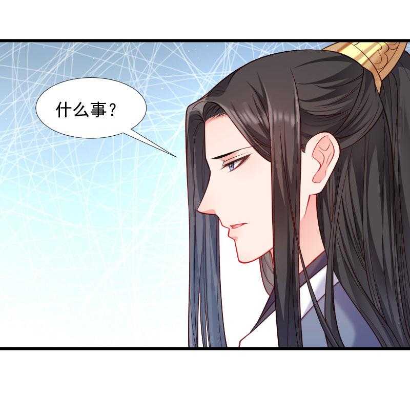 第127话_灭门一案7