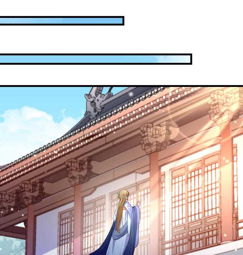第126话_说谎不好哦13