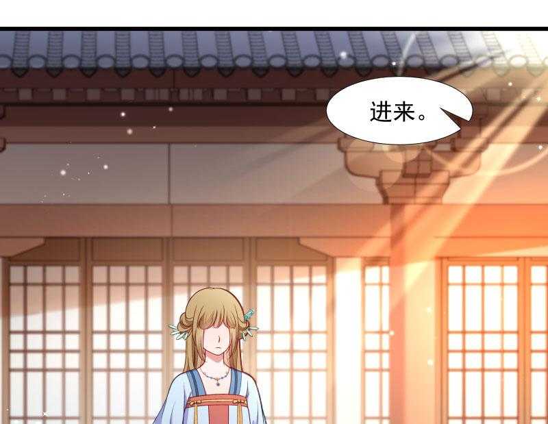 第126话_说谎不好哦18