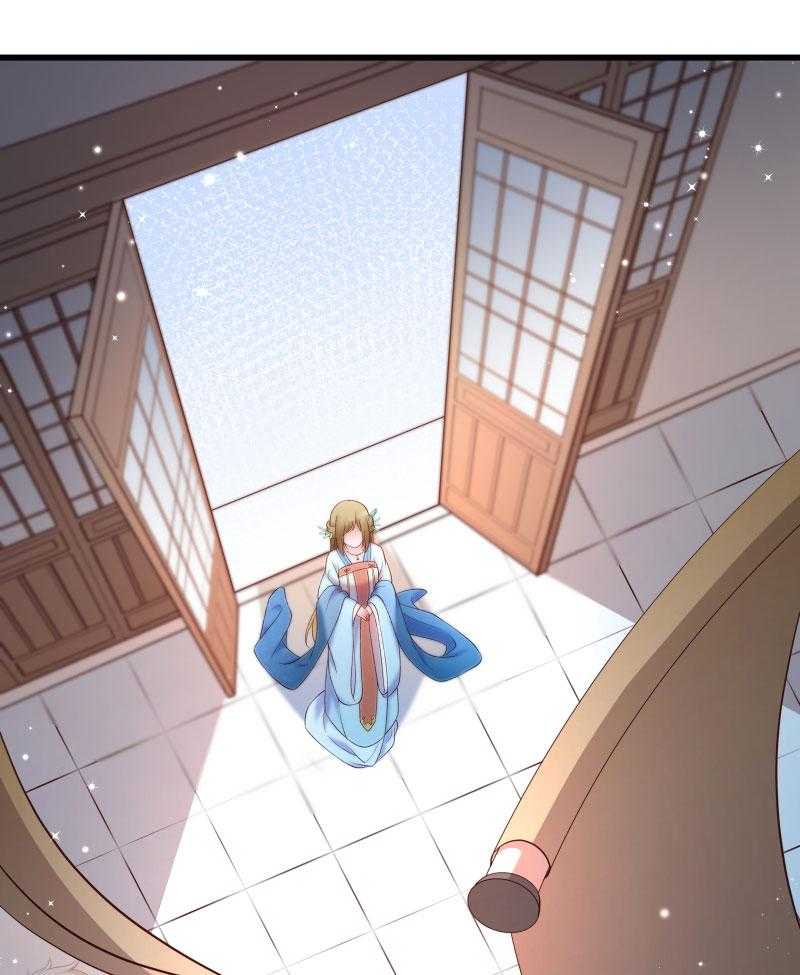 第126话_说谎不好哦25