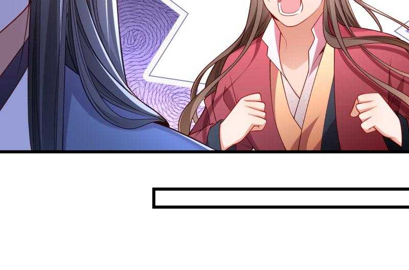 第125话_原来你好这一口14