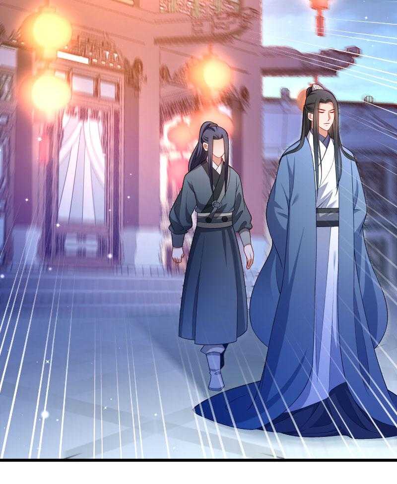 第125话_原来你好这一口17