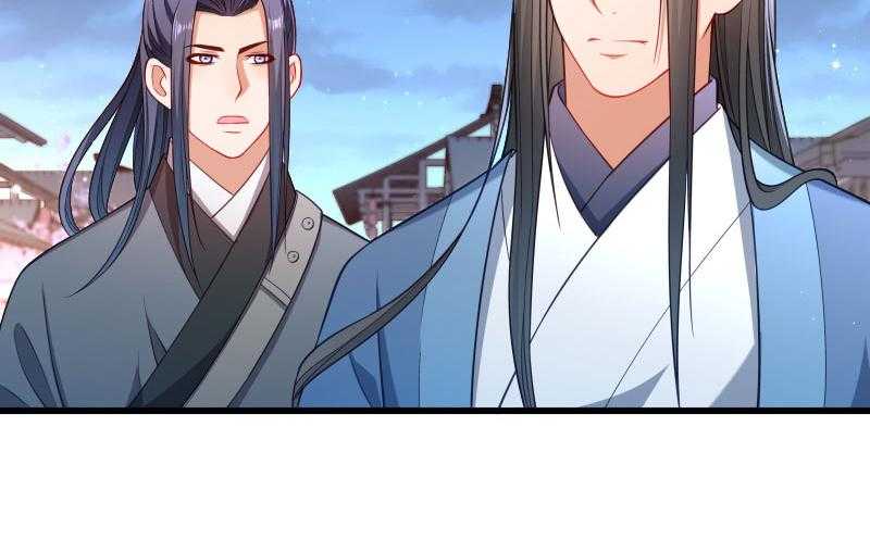第125话_原来你好这一口19