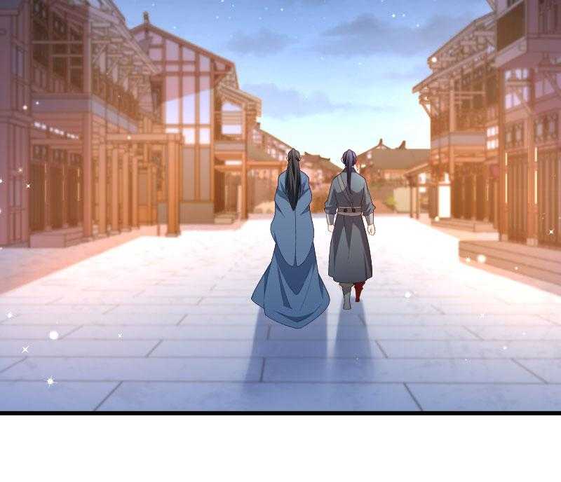 第125话_原来你好这一口21