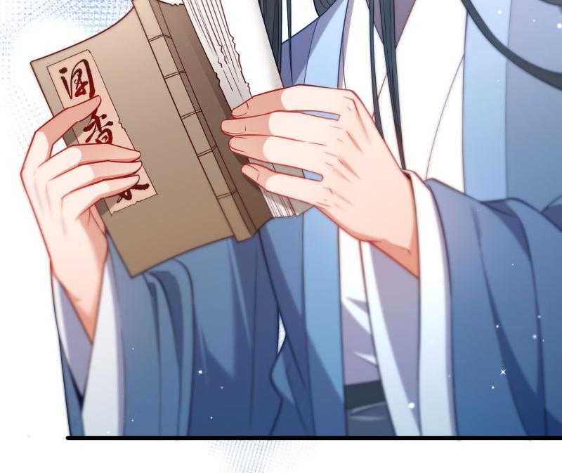 第125话_原来你好这一口24