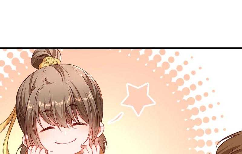 第125话_原来你好这一口31