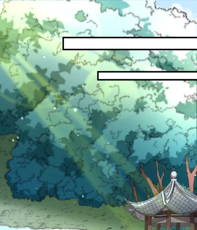 第125话_原来你好这一口50