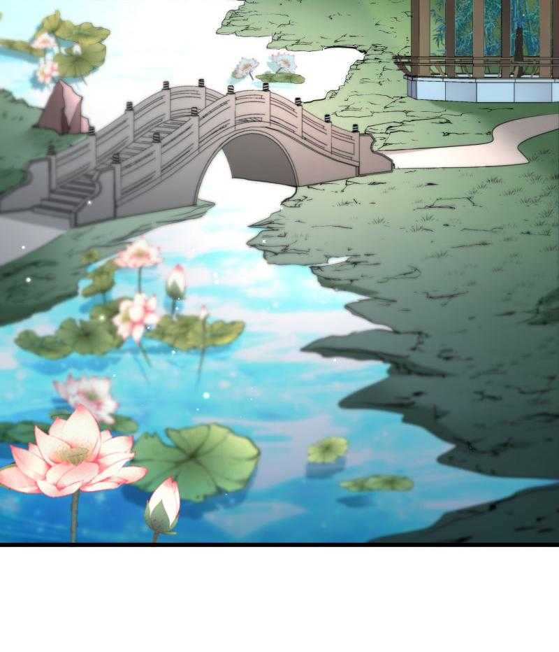 第125话_原来你好这一口51