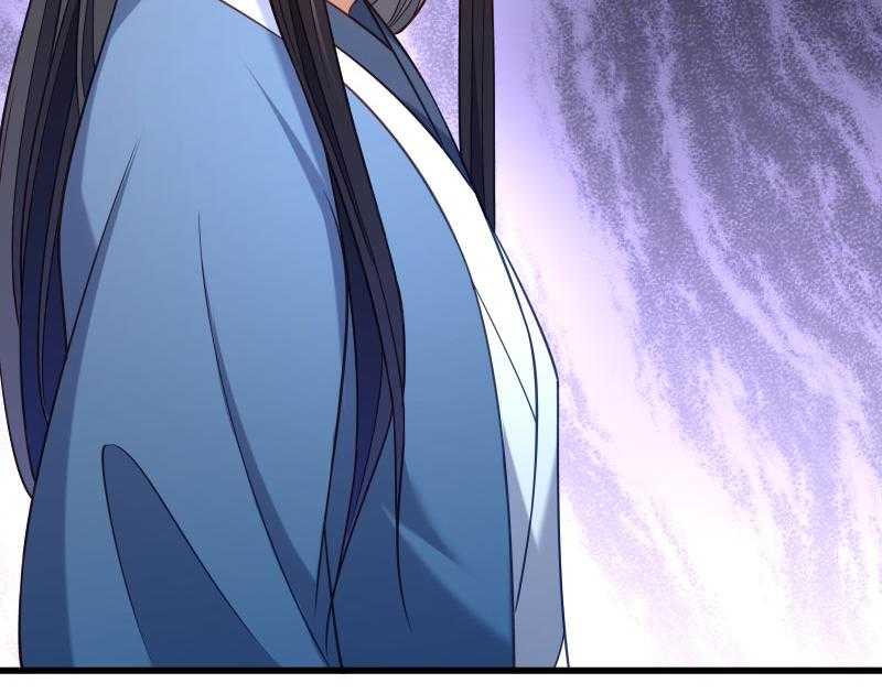 第124话_断袖源起10