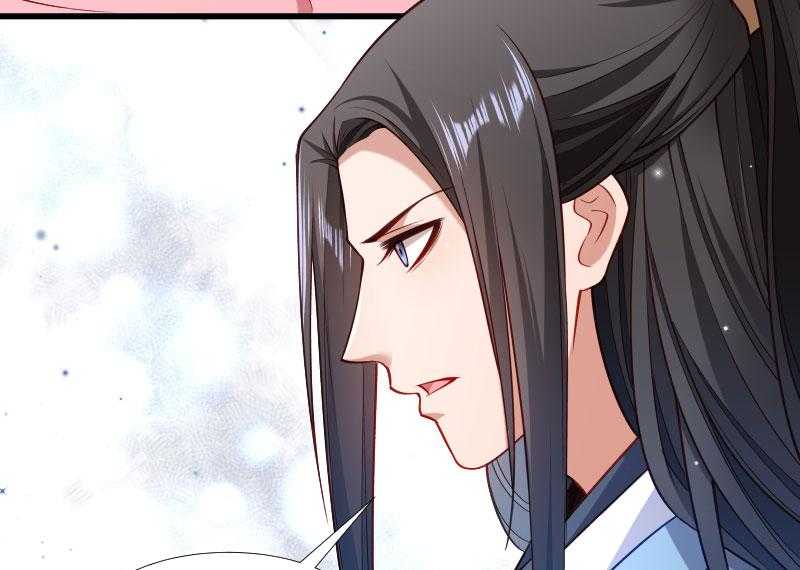 第124话_断袖源起18