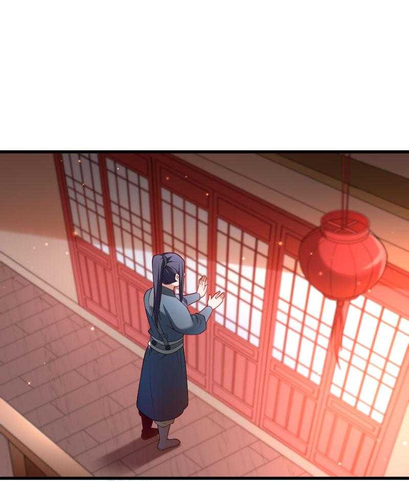 第124话_断袖源起34