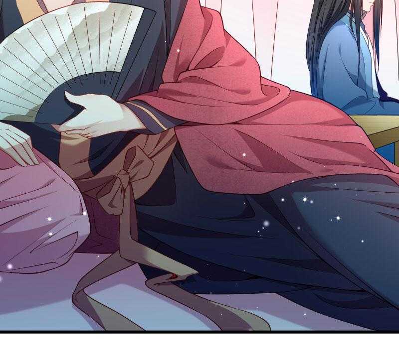 第124话_断袖源起39