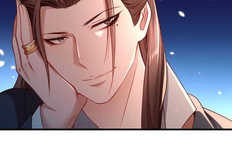 第124话_断袖源起41